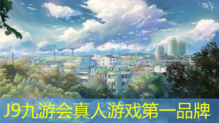 J9九游会官网：aeon跑步机价格