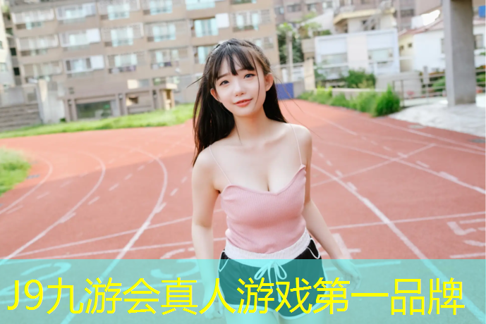 J9九游会官网：自回弹健腹轮怎么使用