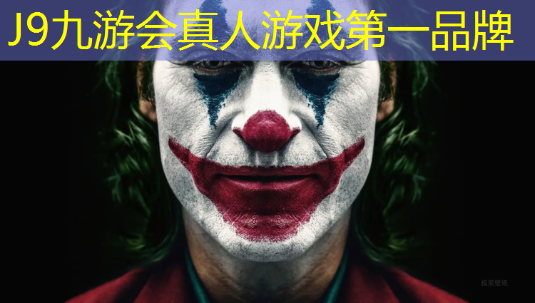 J9九游会官网：动感单车能不能减脂