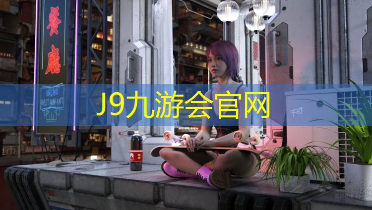 J9九游会官网登录入口：动感单车劲爆音乐连放安装