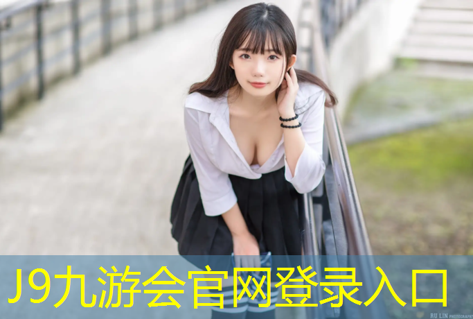 J9九游会官网：跆拳道没有护具怎么打