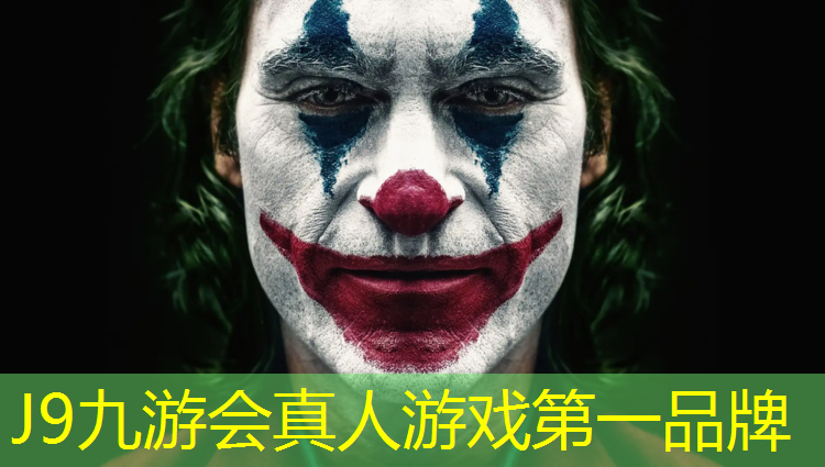 J9九游会官网登录入口：宁河塑胶跑道