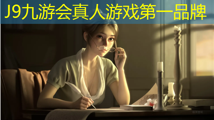 J9九游会官网：普陀环保塑胶跑道修补工程