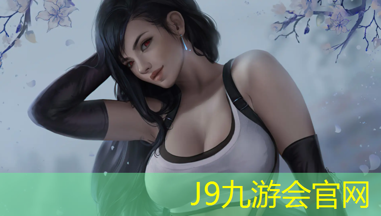 J9九游会官网：庭院景观塑胶跑道