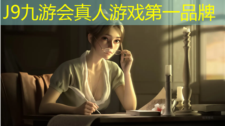 J9九游会官网登录入口：番禺公共塑胶跑道