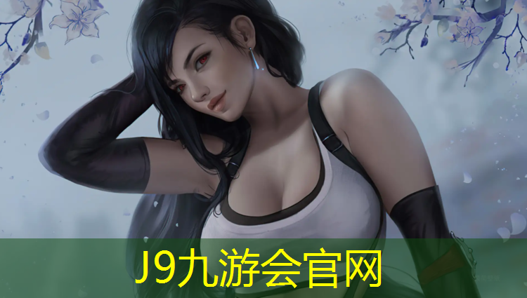 J9九游会官网登录入口：3公分塑胶跑道价格