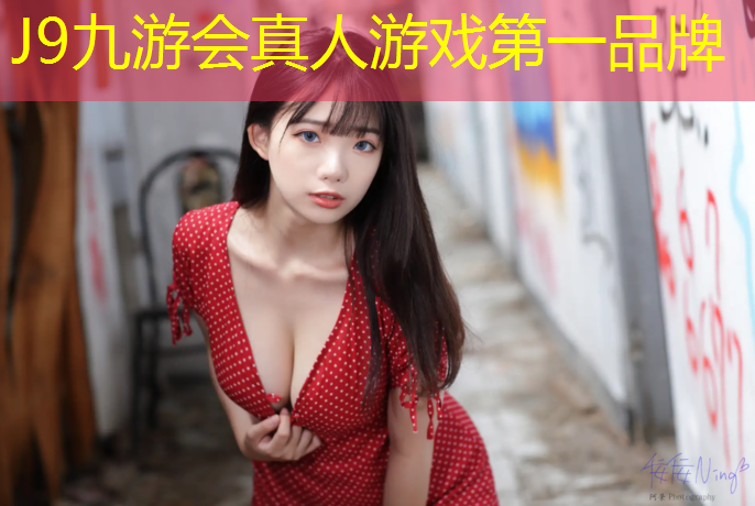 J9九游会真人游戏第一品牌：六合学校塑胶跑道