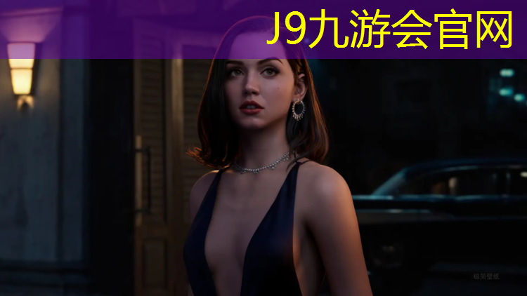 J9九游会官网：兰州塑胶跑道供应