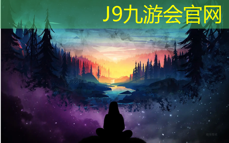 J9九游会官网登录入口：宜章九中塑胶跑道