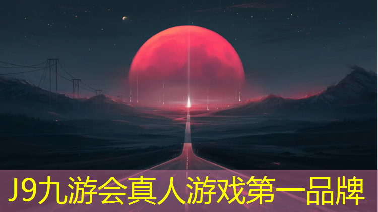 J9九游会真人游戏第一品牌：塑胶跑道用软底钉鞋