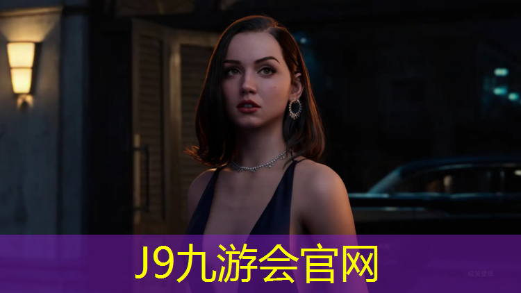 J9九游会真人游戏第一品牌：厦门环形塑胶跑道施工