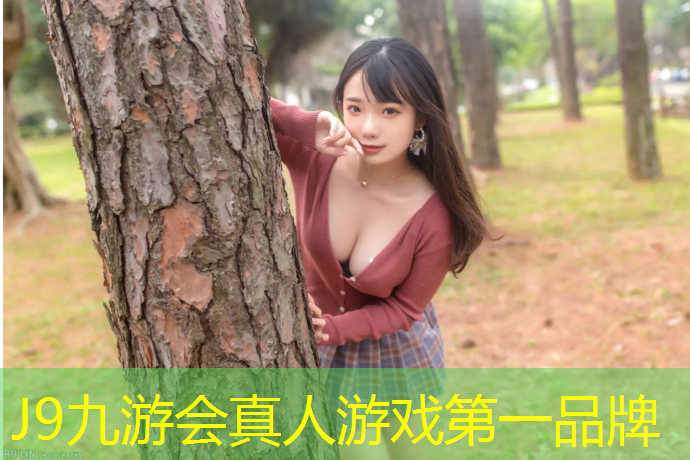 J9九游会官网登录入口：娄底田径塑胶跑道施工