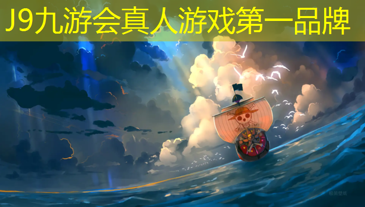 J9九游会官网：健身操千杯不倒室内版