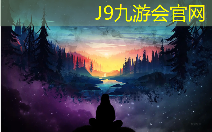 J9九游会真人游戏第一品牌：商洛水曲柳地板塑胶跑道