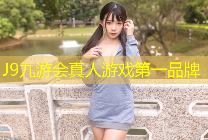 J9九游会官网：乒乓球台内颠发球反思