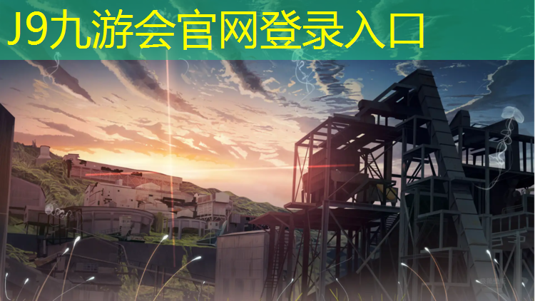 J9九游会官网登录入口：乒乓球台肘关节怎么改