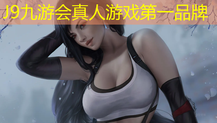 J9九游会官网：更换乒乓球台支架