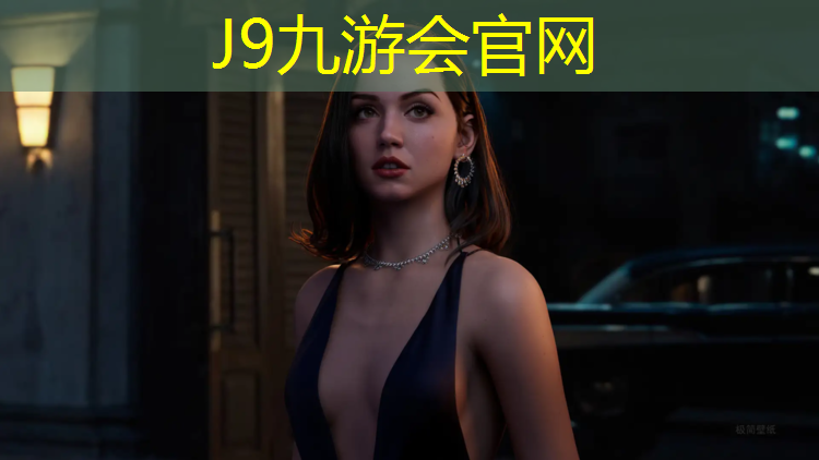 J9九游会官网：脱鞋走塑胶跑道好吗_