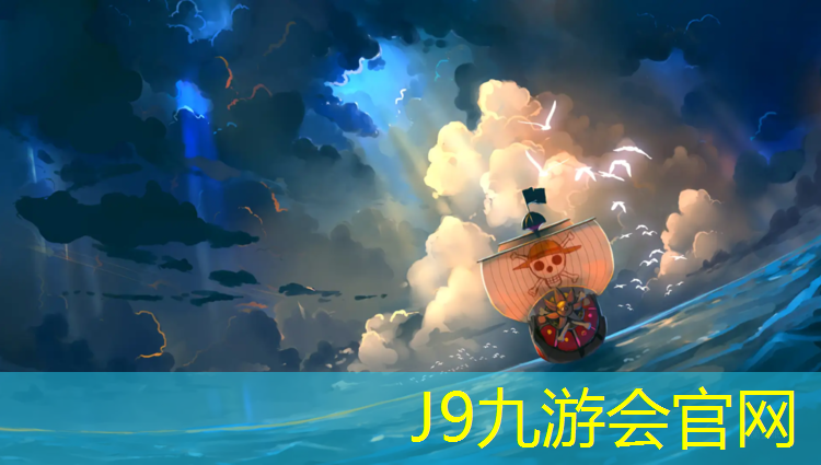 J9九游会真人游戏第一品牌：塑胶跑道短跑穿什么跑鞋