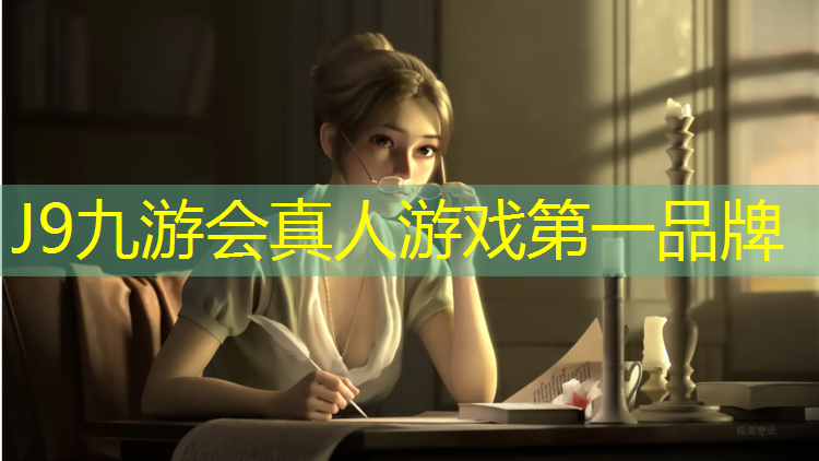 J9九游会官网：宜昌塑胶跑道铲除