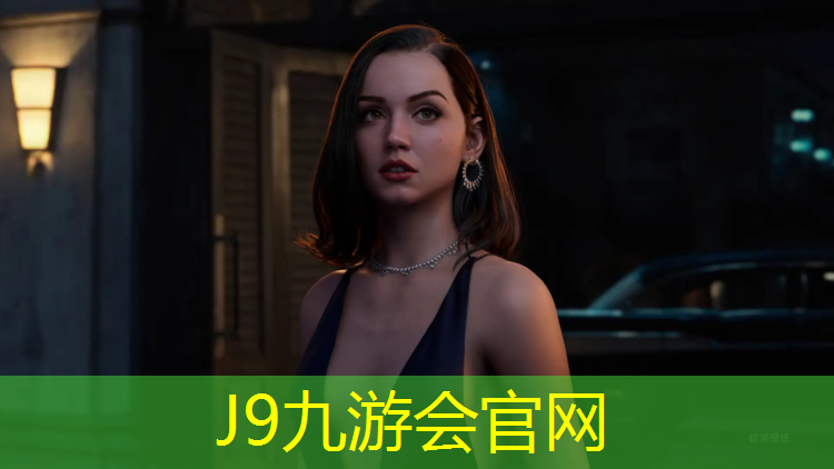 J9九游会官网登录入口：塑胶跑道划线漆调配