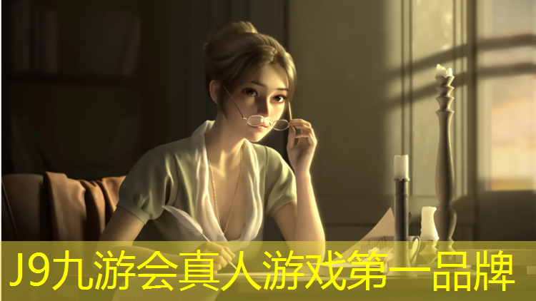 J9九游会真人游戏第一品牌：塑胶跑道草坪多厚最好用