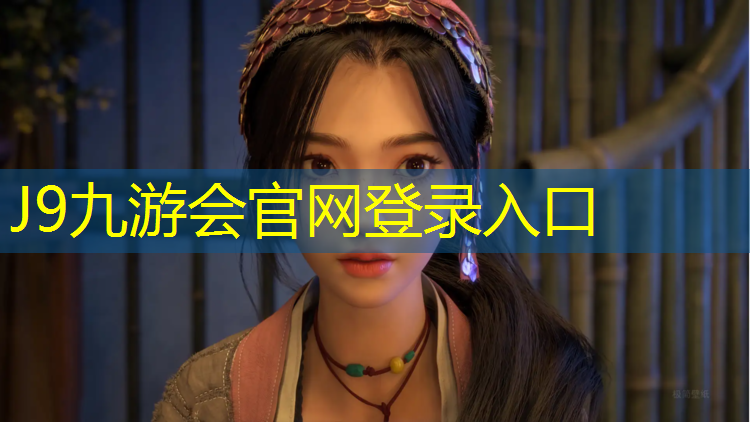 J9九游会官网：塑胶跑道铺完不养护