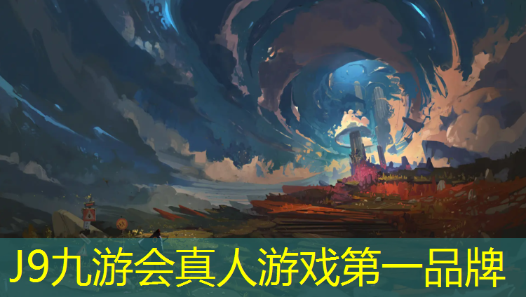 J9九游会官网登录入口：如何在塑胶跑道上奔跑