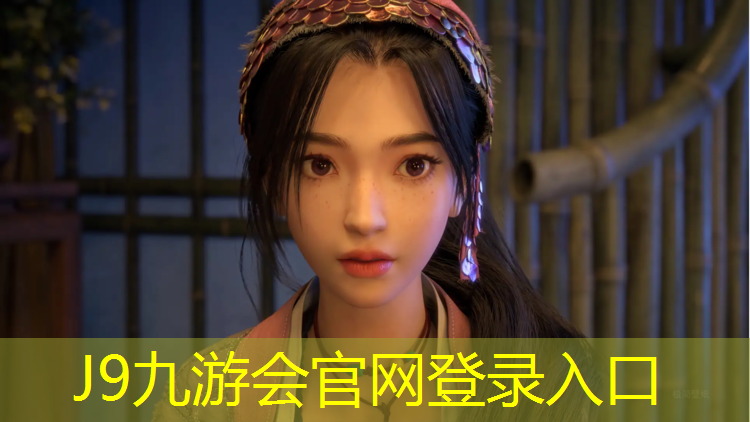 J9九游会官网：塑胶跑道胶水能防漏吗_
