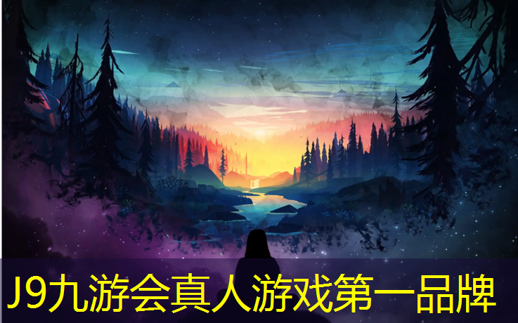 J9九游会真人游戏第一品牌：塑胶跑道怎么练腿部力量