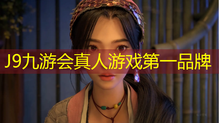 J9九游会真人游戏第一品牌：跆拳道护具护裆分男女吗_