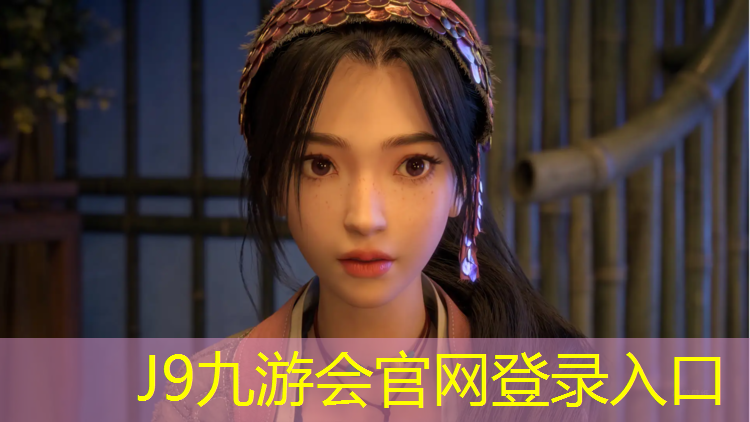 J9九游会真人游戏第一品牌：承德环形塑胶跑道价格查询